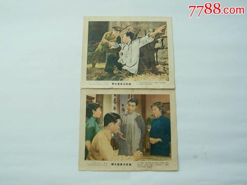 怎么做假日本清泉女學院大學学位证